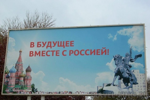 Россия продолжает курс по поддержке Приднестровья